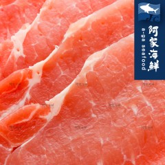 【阿家海鮮】台灣亞麻籽豬里肌片 (200g±10%/包)